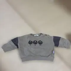 CLOUDY, FINE LATER スウェットシャツ 80