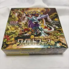 2026年最新】ワイルドフォース BOXの人気アイテム - メルカリ