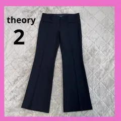 theoryセオリー2黒 細長見えセンタープレスフレアパンツ