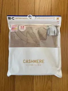 ユニクロC☆極暖ヒートテック カシミアブレンドクルーネックT（九分袖） M