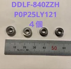 Item thumbnail for item 3c471eb3-ce0b-4d7b-b15e-54e4eee438ea