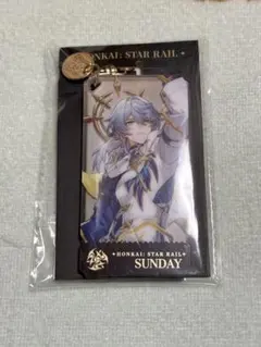 崩壊スターレイル サンデー