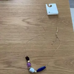 マルチカラーロングネックレス　アースミュージック&エコロジー　新品