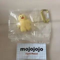 mojojojo