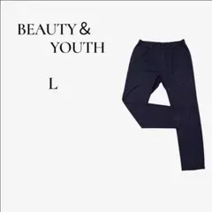 【BEAUTY & YOUTH】テーパードパンツ L ユナイテッドアローズ