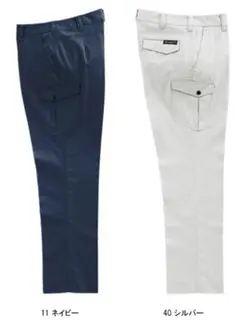 新品未使用ワークパンツ　カーゴパンツ　レディース　訳あり　クロダルマ