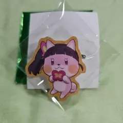 鬼滅の刃 アニマルクッキーバッジ 栗花落カナヲ