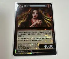 2026年最新】イジンデン パックの人気アイテム - メルカリ