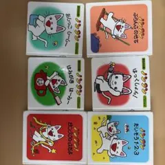 ノンタンシリーズ　まとめ売り　6冊