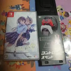 Switch ブルーリフレクションTIE帝