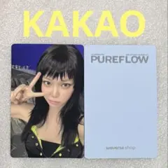 LE SSERAFIM PUREFLOW MAKESTAR チェウォン - メルカリ