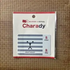 CRAFTHOLIC 楽天ポイントカード Edy