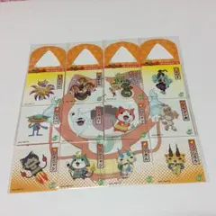 【非売品】妖怪ウォッチ オリジナルシール 14枚