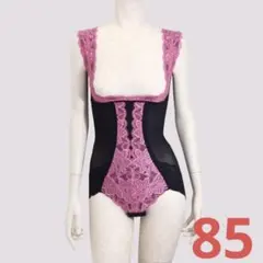 グラントイーワンズ LALA ブラジャー 70D ララドール75 - メルカリ