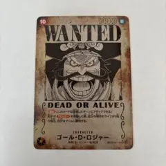 ゴール・D・ロジャー 手配書 SEC-SPC 受け継がれる意志 ゴール・D・ロジャー：手配書 SEC-SPC [OP09-118](ブースター