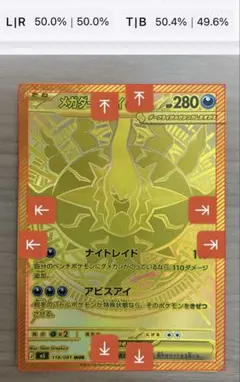 美品】メガダークライEX MUR 開封後即スリーブ保管 ポケモン - メルカリ