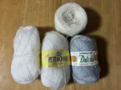 モヘア　まとめ売り