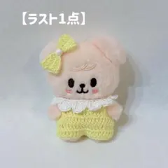 skzoo 10cm ぬい用 ぬい服 サロペット(黄色)