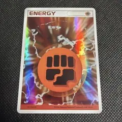 2026年最新】ホロン エネルギーの人気アイテム - メルカリ