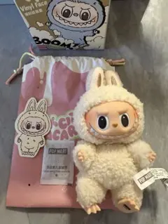 ラブブ キーホルダー ホワイト