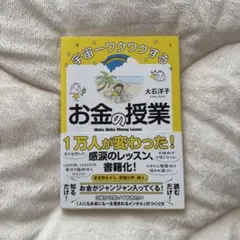 Item thumbnail for item 66218c51-430c-4388-8bbc-3762e980d1f0