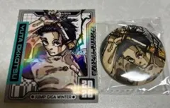 呪術廻戦 ジャンプGIGA 2026 Winter 缶バッジ 乙骨憂太