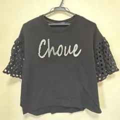 2026年最新】Pauline Bleu レディース 半袖(Tシャツ) Tシャツ 