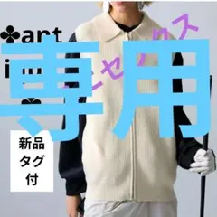 ✤antiqua✤新品タグ付　ニットベスト　ユニセックス　アンティカゴルフ　Ｌ