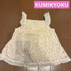 女の子　トップス　チュニック　ノースリーブ　70 80 組曲　クミキョク