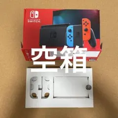 任天堂Switchの空箱 Switch 空き箱 スイッチ 空箱 任天堂 スイッチ 箱のみ Nintendo - メルカリ