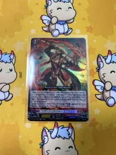 Item thumbnail for item 96dd455b-dcea-44fc-8575-2fe694bbbb2c