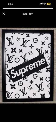 めるるん様専用