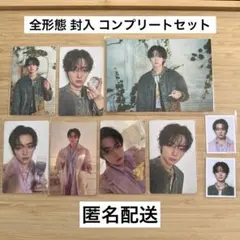 Stray Kids Hollow リノ 封入 全形態 コンプセット