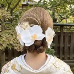胡蝶蘭 髪飾り 水引 ホワイト 白無垢 成人式 結婚式 ヘアアクセサリー