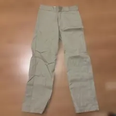 Item thumbnail for item 47c72bf5-032d-442a-8886-890274abb860