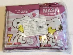 SNOOPY 子供用マスク　7枚入り12セット