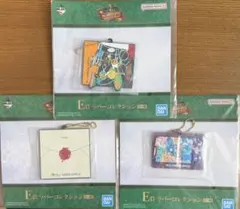 Mrs. GREEN APPLE 一番くじ E賞 ラバーコレクション 3種