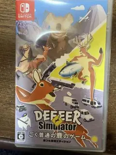 DEEEER Simulator: ごく普通の鹿のゲーム
