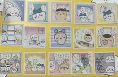 MーF様 リクエスト 2点 まとめ商品 - メルカリ