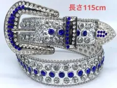 115cm ウエスタンベルト　シルバー青石 白石　LEX アメカジ　グランジ