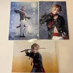 Item thumbnail for item f7efd4bf-c342-410d-85cc-41818b9fc995