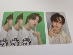 straykids ate 封入トレカ ハン