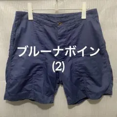 ブルーナボイン ワイドショーツ　size2　ネイビーブルーのサムネイル