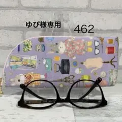 Item thumbnail for item 24d90d8c-93f0-4260-a744-4dd231b2772a