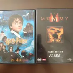 (DVD)　ハリー・ポッターと賢者の石 特別版＋ハムナプトラ
