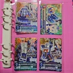 2026年最新】アイカツ ナイトメアカプリコーンの人気アイテム - メルカリ