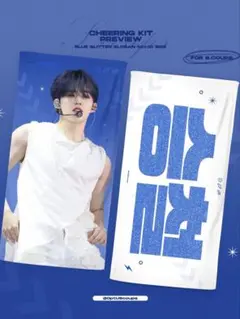 2025年最新】グループ名：SEVENTEEN その他の人気アイテム - メルカリ