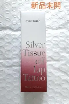 Milk Touch シルバーティッシュオフリップタトゥー 06 チェリーパンチ