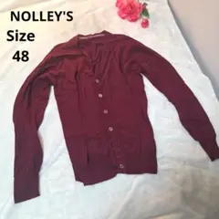 【オシャレ☆NOLLEY'S】ボルドー　カーディガン　サイズ48のサムネイル