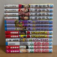2026年最新】HUNTER×HUNTER 初版 全巻の人気アイテム - メルカリ